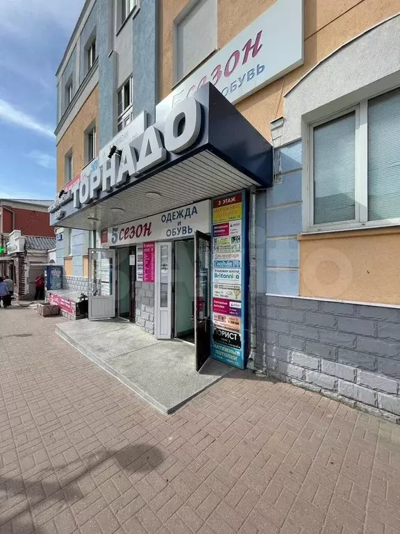 Офис в центре, 17.4 м, все включено - Фото 0