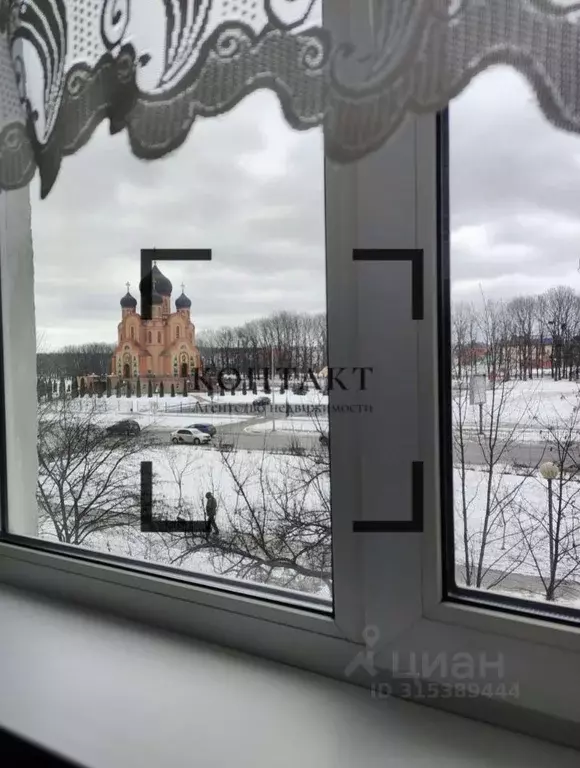 2-к кв. Белгородская область, Старый Оскол Восточный мкр, 9 (52.0 м) - Фото 1