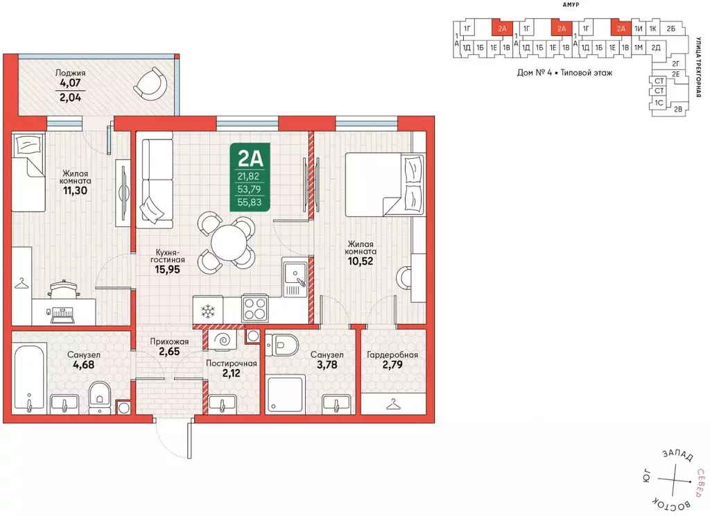 2-к кв. Хабаровский край, Хабаровск Депо жилой комплекс (55.83 м) - Фото 2