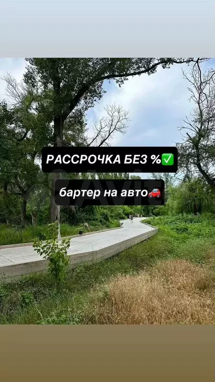Квартира-студия, 27,1 м, 2/8 эт. - Фото 0