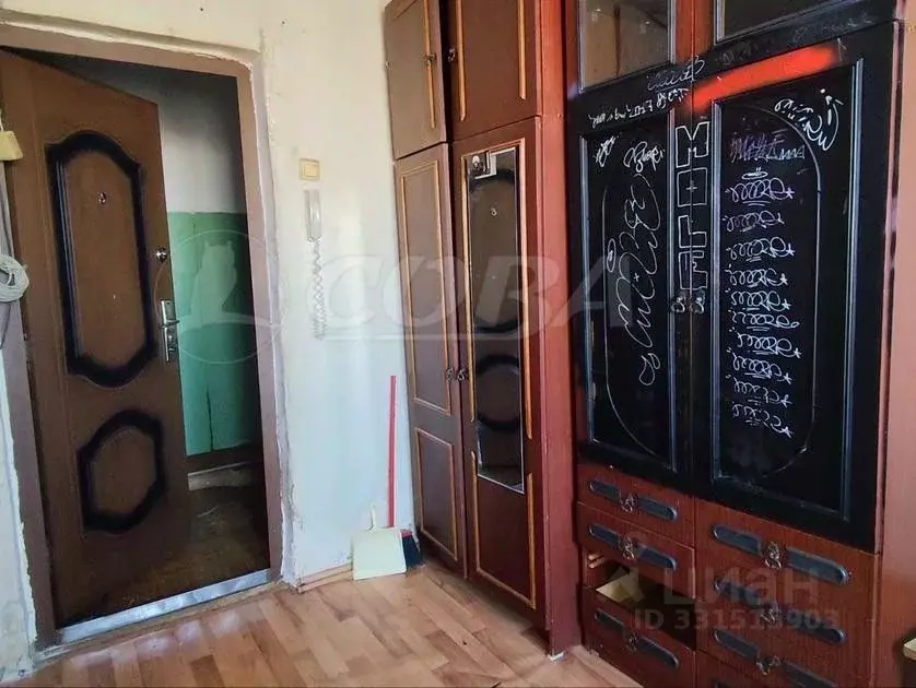 Комната Тюменская область, Тюмень ул. Республики, 216 (12.8 м) - Фото 2