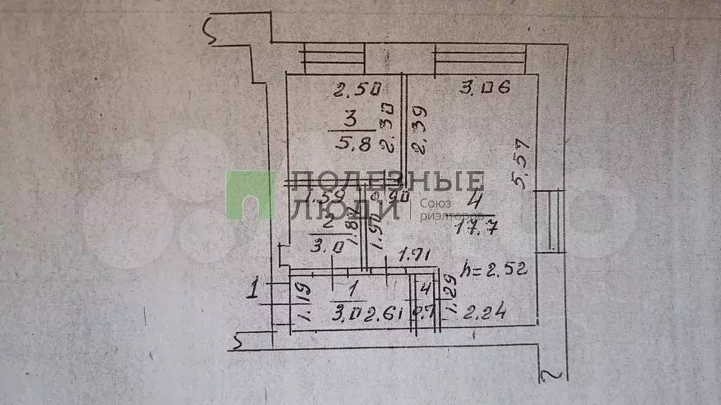 1-к. квартира, 30 м, 1/5 эт. - Фото 0