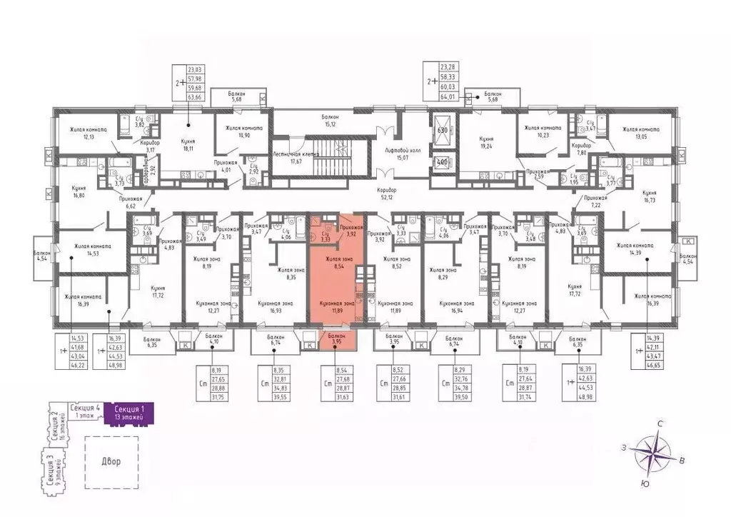 Студия Крым, Евпатория ЖК СОК,  (28.87 м) - Фото 2