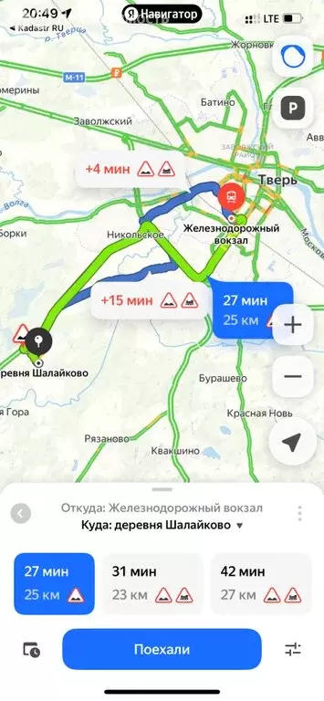 Участок в Тверская область, Калининский муниципальный округ, деревня ... - Фото 1