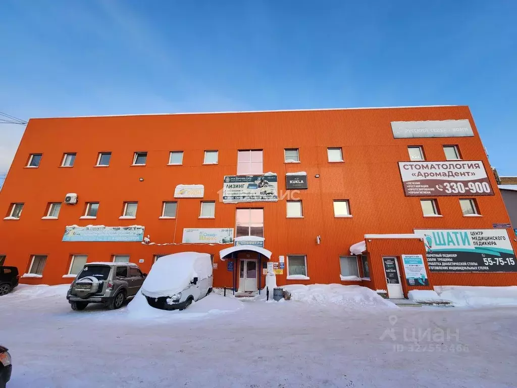 Помещение свободного назначения в Коми, Сыктывкар Первомайская ул., ... - Фото 1