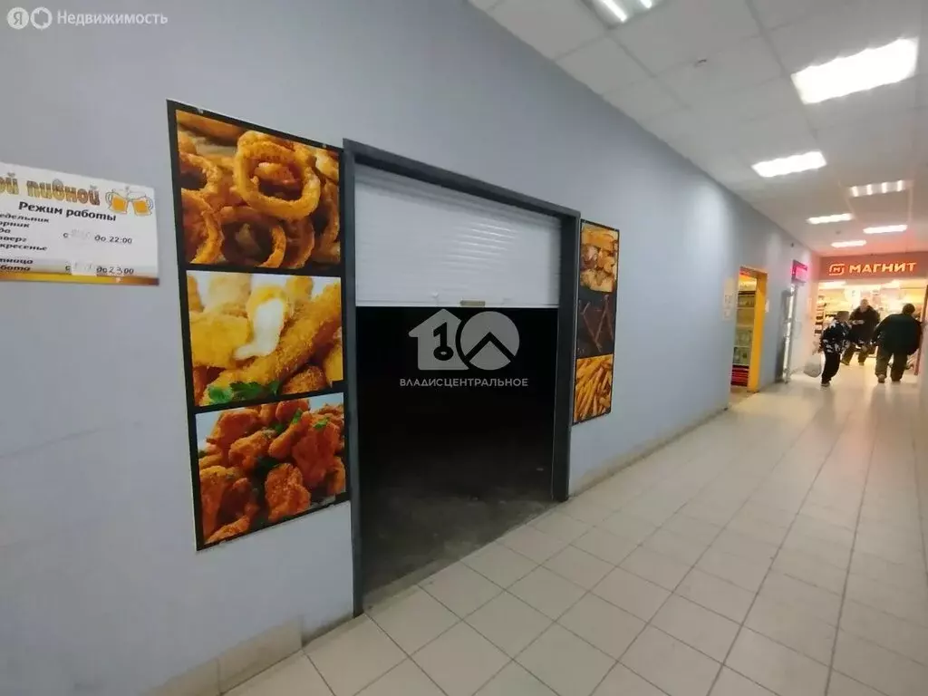 Торговая площадь (850 м) - Фото 2