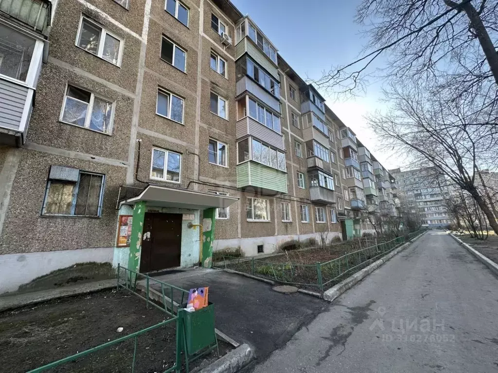 1-к кв. Московская область, Орехово-Зуево ул. Урицкого, 60 (32.0 м) - Фото 0