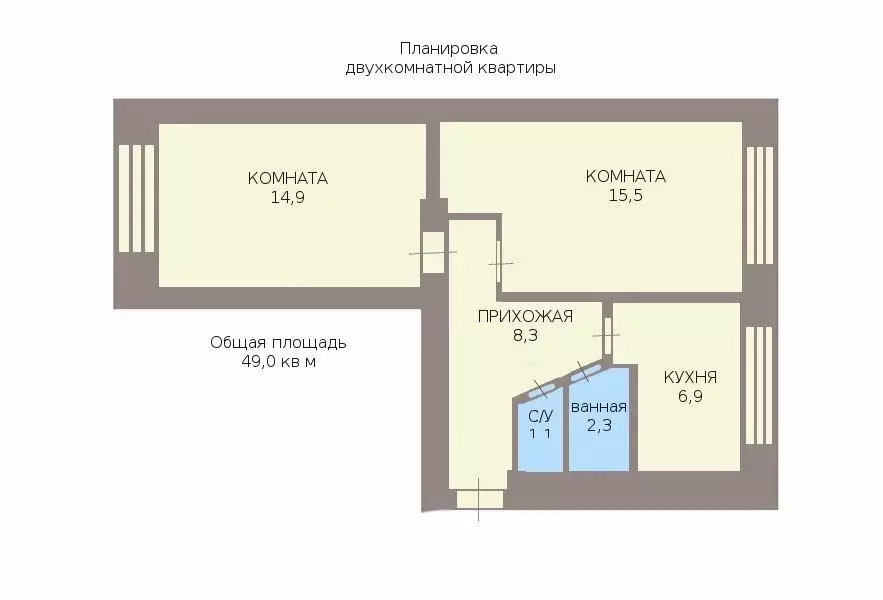 2-комнатная квартира: Санкт-Петербург, Тихорецкий проспект, 5к4 (49 м) - Фото 1