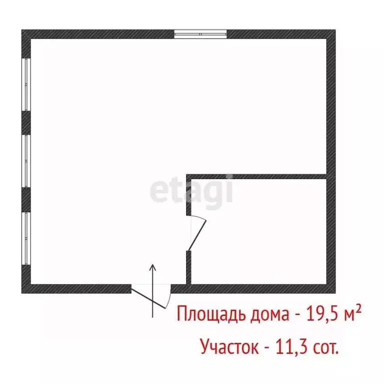 Дом в Свердловская область, Белоярский пгт ул. Пролетарская, 13 (20 м) - Фото 2