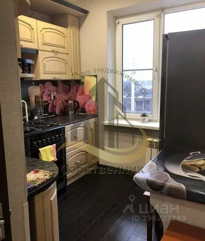 3-к кв. Белгородская область, Губкин ул. Ленина, 21 (84.0 м) - Фото 2