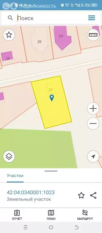 Участок в село Берёзово, улица Цеолитчиков, 27 (15 м) - Фото 1