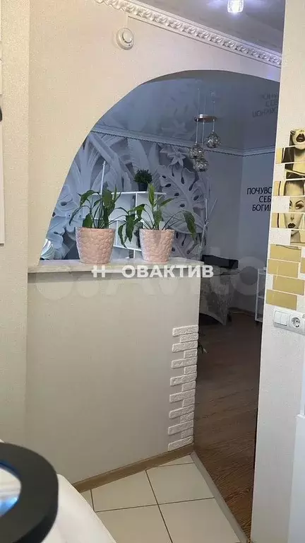 Продам помещение свободного назначения, 54.8 м - Фото 1