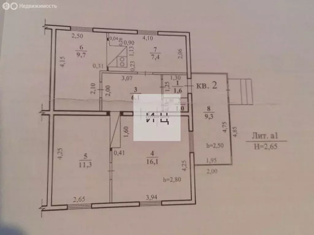 3-комнатная квартира: Чита, 2-я Краснодонская улица, 13 (62 м) - Фото 0