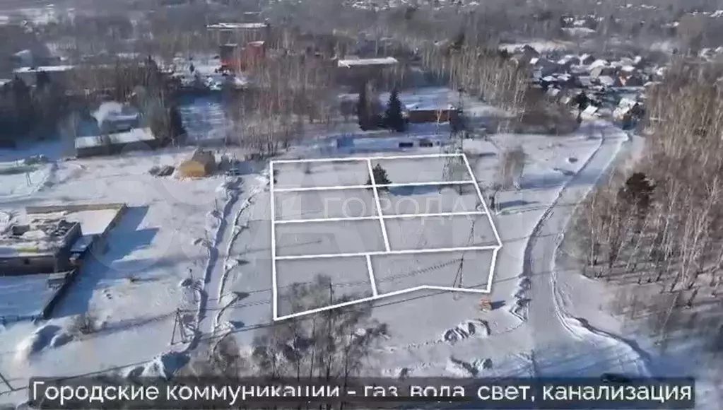 Участок 4 сот. (ИЖС) - Фото 1