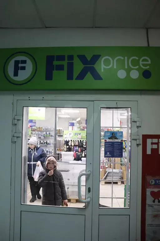 Габ с FixPrice, Wildberries и озон - Фото 0