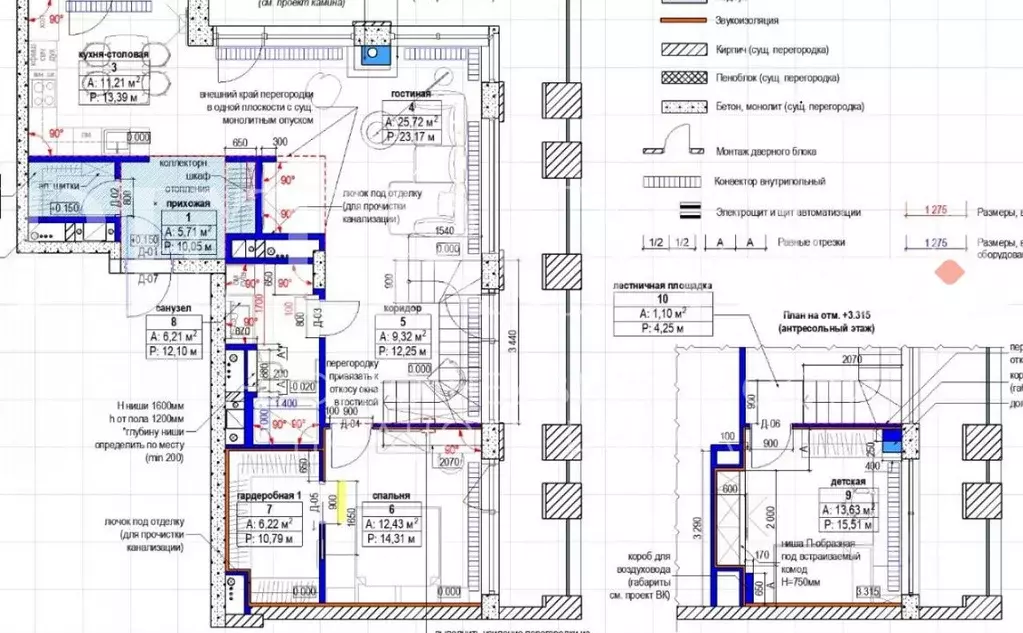 3-к кв. Москва Новочеремушкинская ул., 17 (95.0 м) - Фото 2