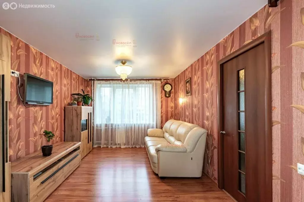 3-комнатная квартира: Екатеринбург, Уральская улица, 68к1 (58.4 м) - Фото 2