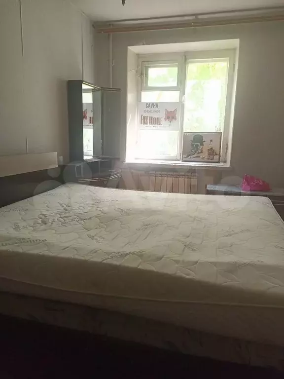 2-к. квартира, 50 м, 1/8 эт. - Фото 1