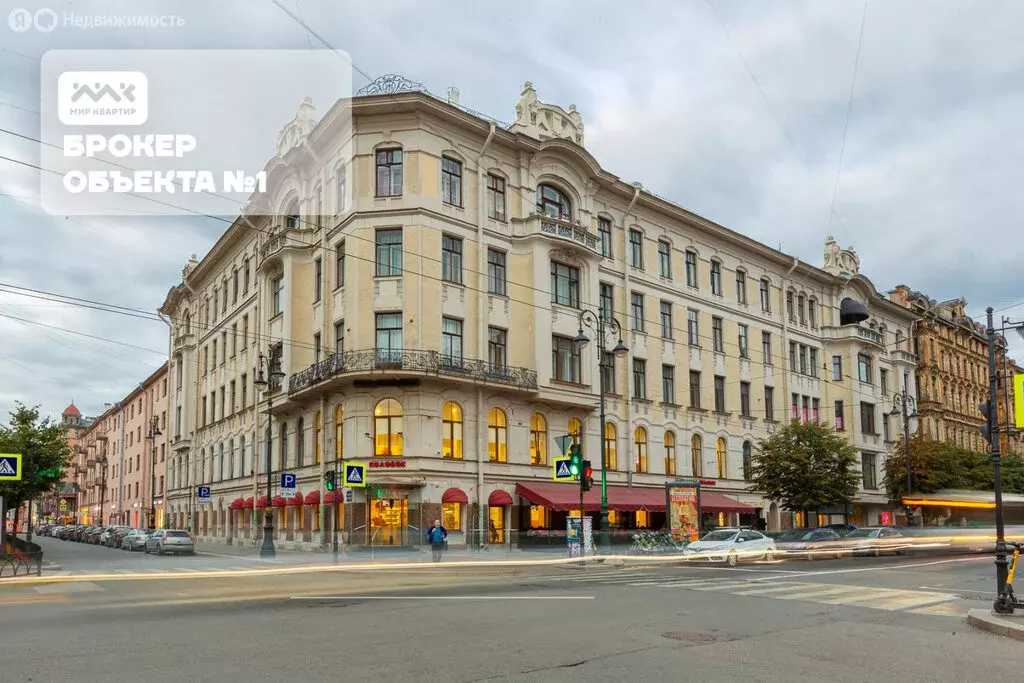 6-комнатная квартира: Санкт-Петербург, проспект Чернышевского, 12 ... - Фото 1