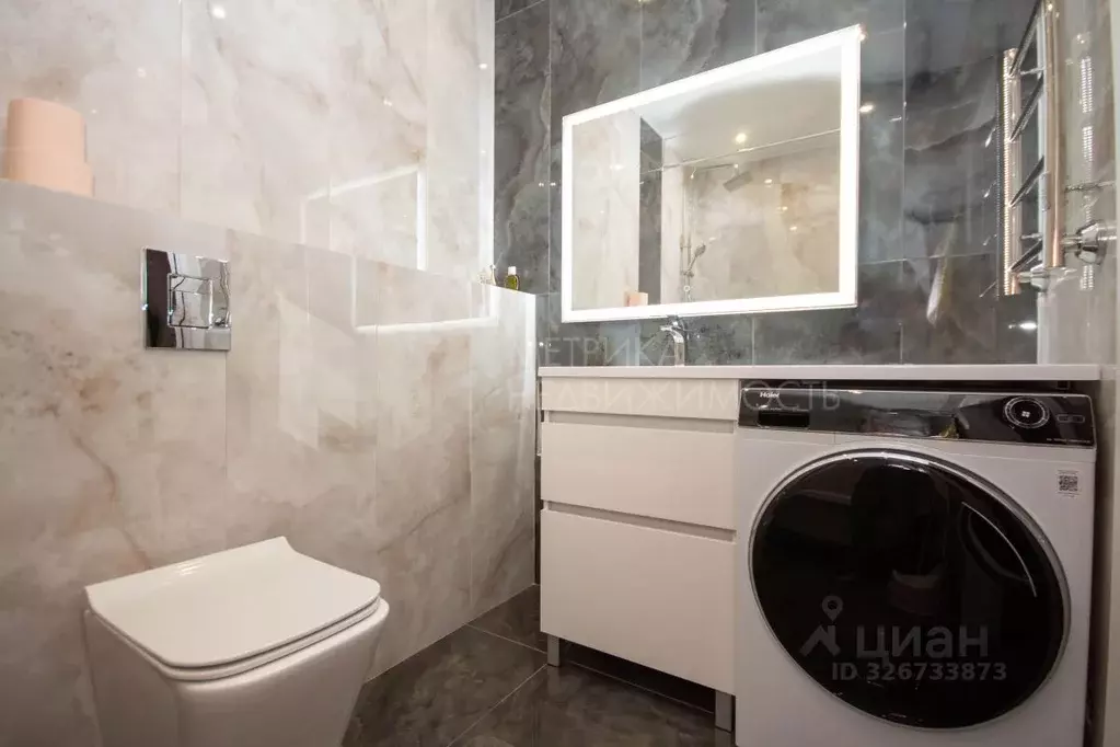 2-к кв. Тюменская область, Тюмень ул. Пожарных и Спасателей, 5 (50.0 ... - Фото 1