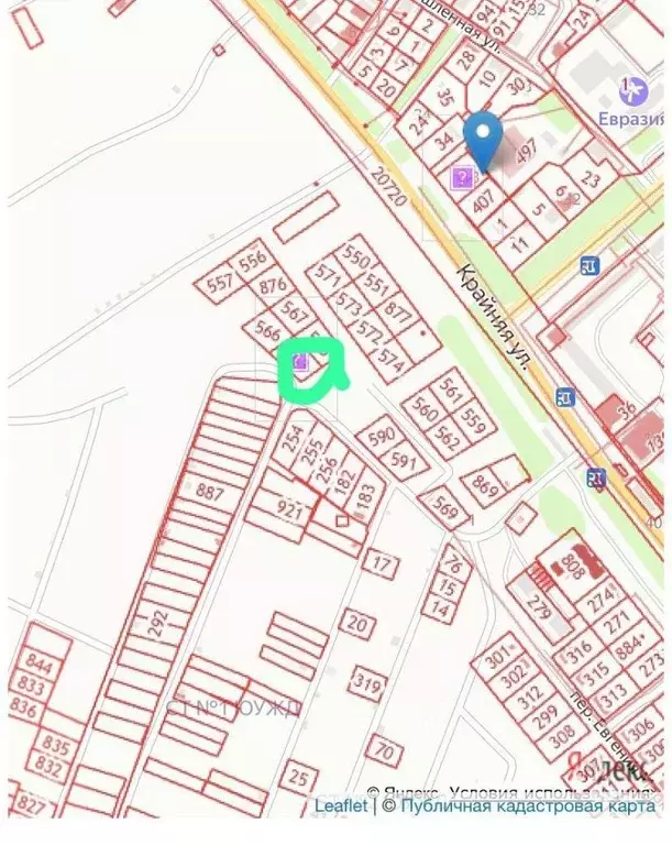 Участок в Оренбургская область, Орск Крайняя ул. (10.0 сот.) - Фото 1