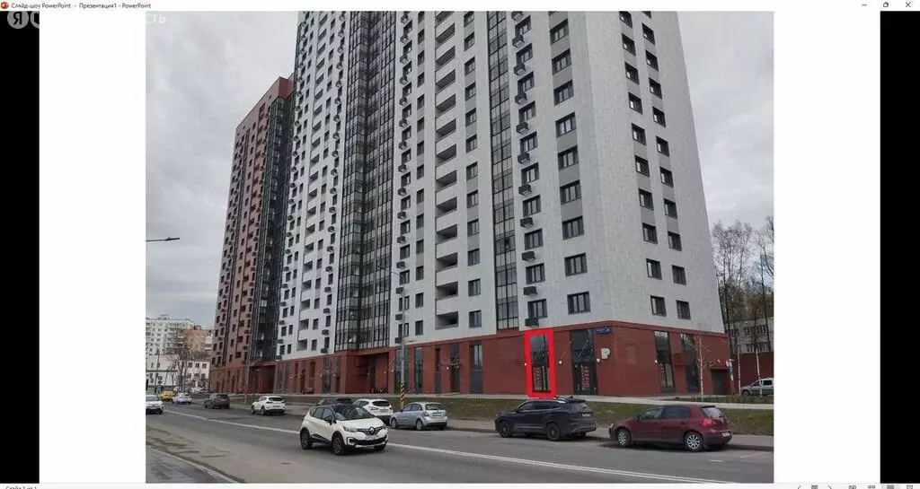 Помещение свободного назначения (74 м) - Фото 2