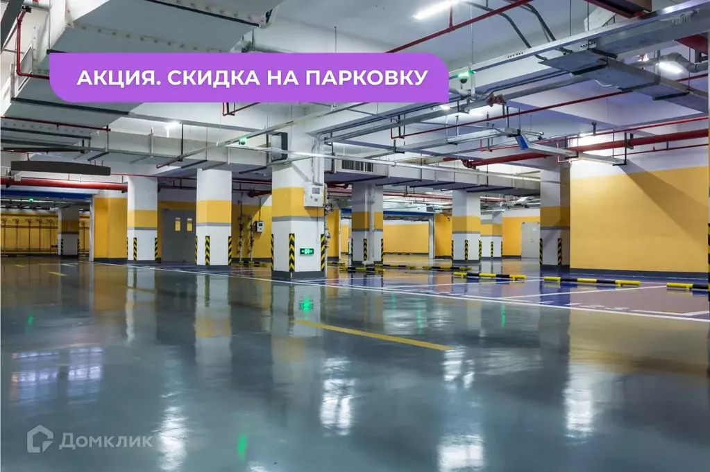 Продаётся 2-к квартира, 62.31 м - Фото 0