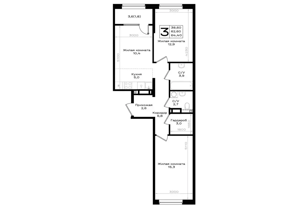 3-комнатная квартира: Аксай, Новый Аксай (64.4 м) - Фото 1