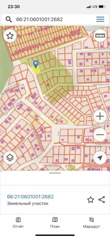 Участок в Свердловская область, Ревда ул. Вишневая (15.0 сот.) - Фото 1