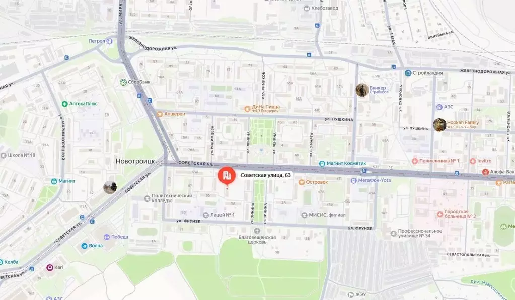 Свободной планировки кв. Оренбургская область, Новотроицк Советская ... - Фото 1