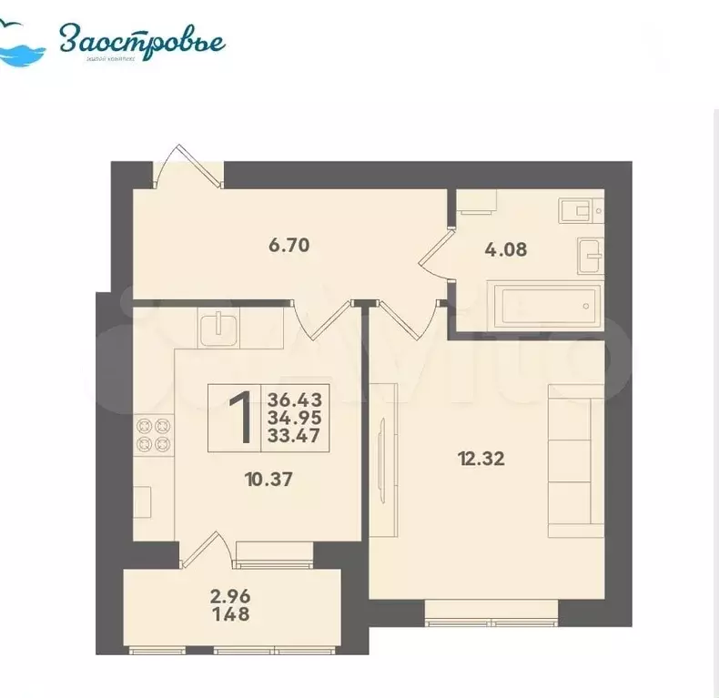 1-к. квартира, 35 м, 2/4 эт. - Фото 1
