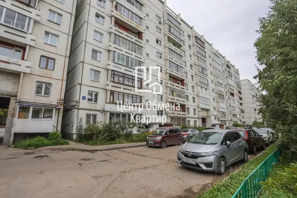 3-к кв. Иркутская область, Иркутск ул. Лермонтова, 297В (66.6 м) - Фото 1
