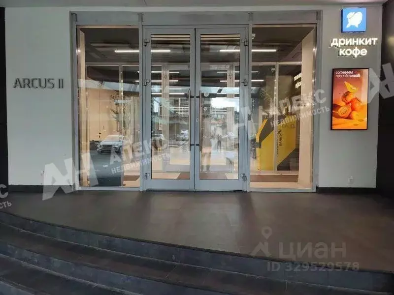 Помещение свободного назначения в Москва Ленинградский просп., 37АК14 ... - Фото 2
