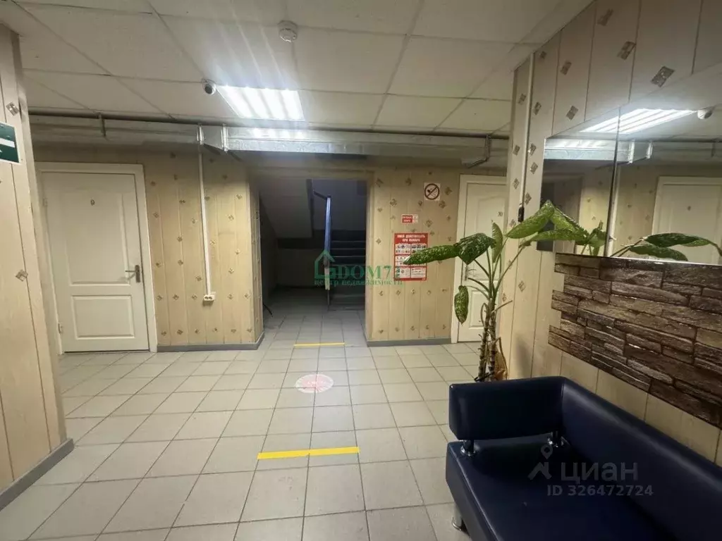 Помещение свободного назначения в Тюменская область, Тобольск БСИ-1 ... - Фото 1