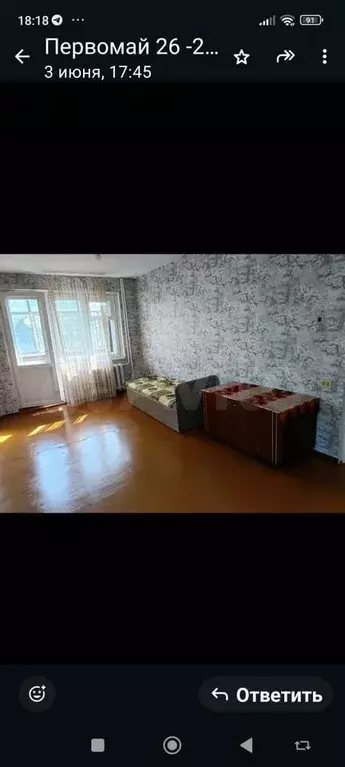 2-к. квартира, 43 м, 3/5 эт. - Фото 1