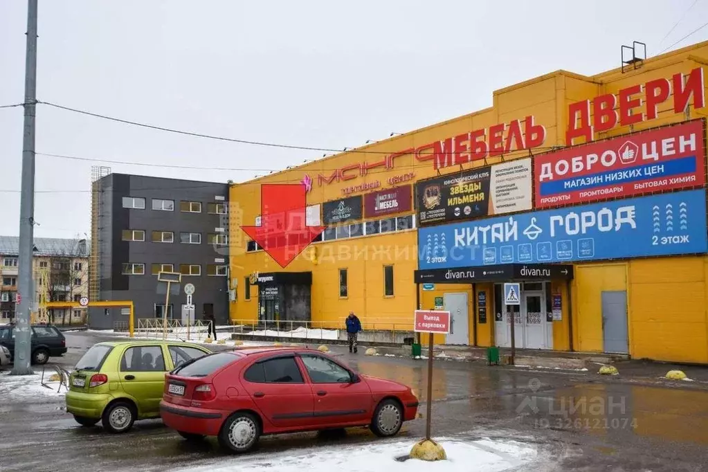 Торговая площадь в Новгородская область, Великий Новгород ул. Германа, ... - Фото 2