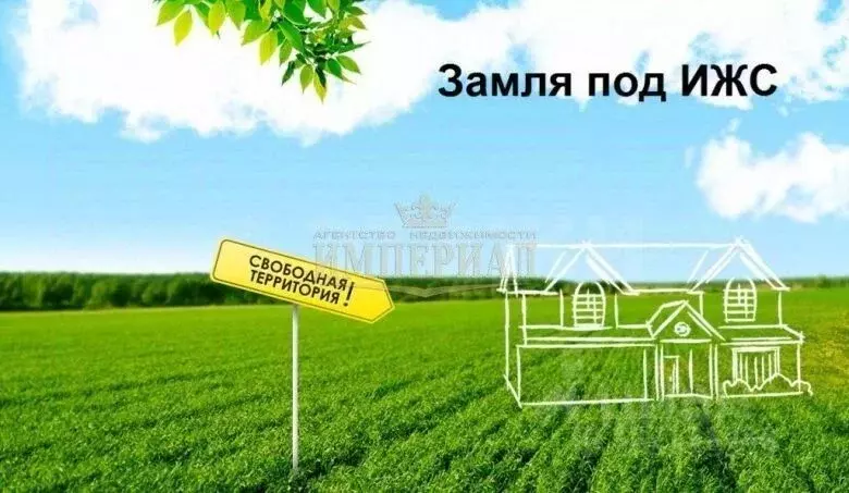 Участок в Марий Эл, Медведевский район, Пекшиксолинское с/пос, д. ... - Фото 1