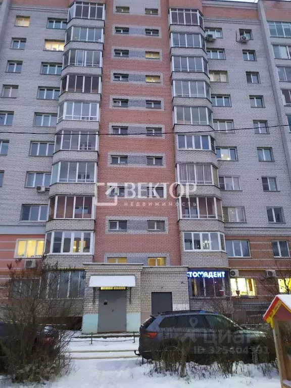 2-к кв. Ярославская область, Ярославль Ленинградский просп., 54 (60.0 ... - Фото 1