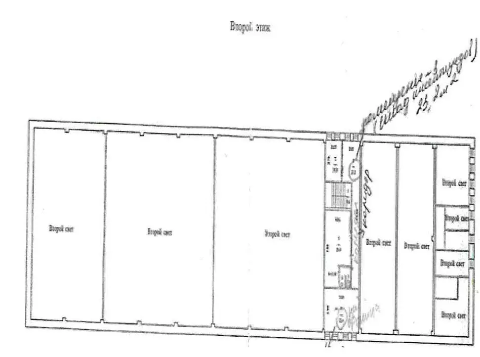 Помещение свободного назначения в Вологодская область, Череповец ... - Фото 1