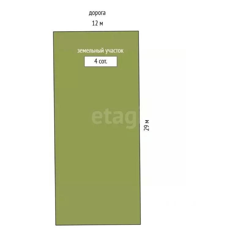 Дом в Ставропольский край, Предгорный муниципальный округ, ... - Фото 2