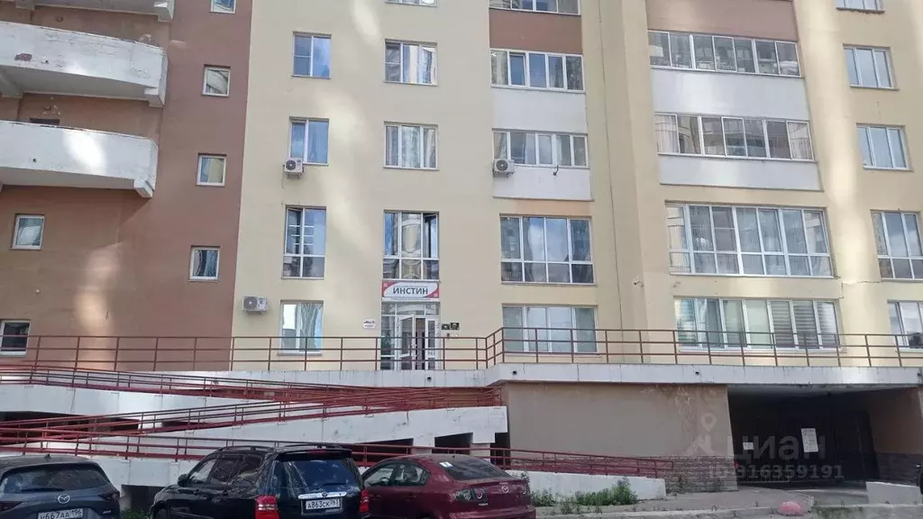 Офис в Свердловская область, Екатеринбург ул. Машинная, 3А (28 м) - Фото 2