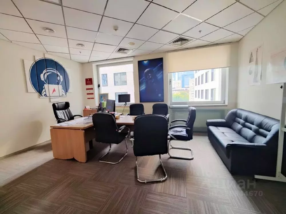 Офис в Москва ул. Можайский Вал, 8Б (565 м) - Фото 1