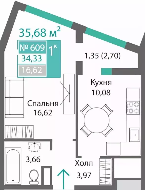 1-к кв. Крым, Симферополь Барбарис жилой комплекс (35.68 м) - Фото 0