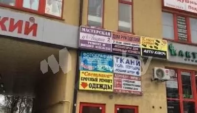 Помещение свободного назначения в Калининградская область, Калининград ... - Фото 2