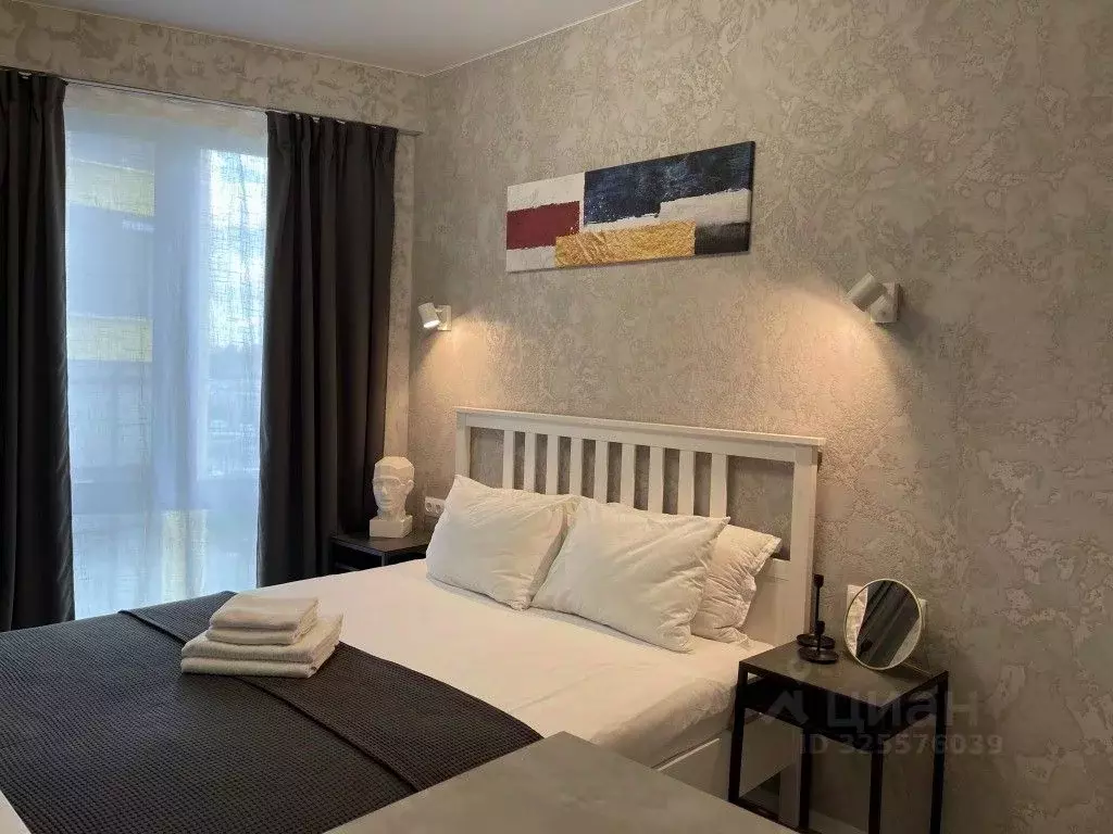 1-к кв. Москва Новодмитровская ул., 2к1А (20.0 м) - Фото 1