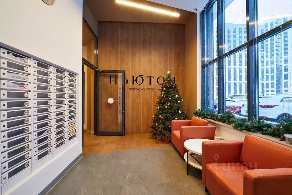 1-к кв. Челябинская область, Челябинск ул. Академика Макеева, 36 (36.5 ... - Фото 1