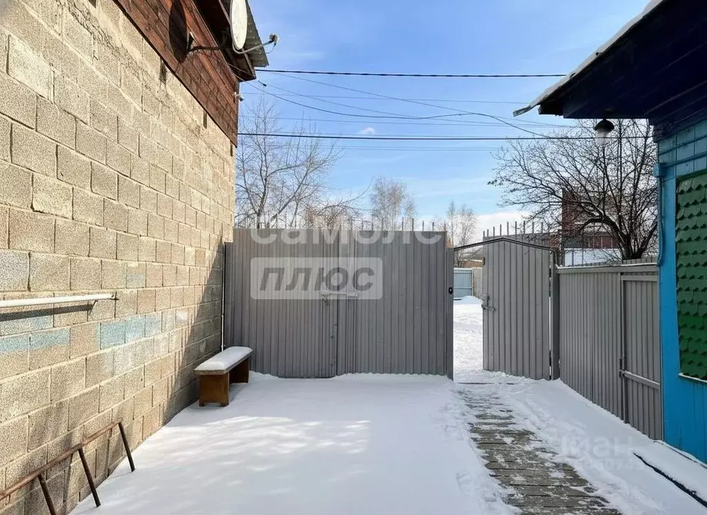 Дом в Иркутская область, Иркутск Громовой проезд, 21 (115 м) - Фото 2