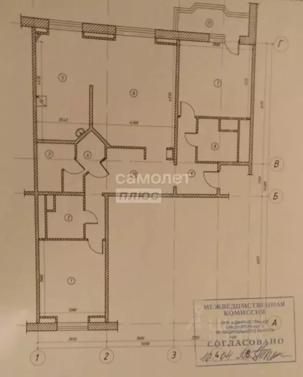 2-к кв. Московская область, Красногорск бул. Подмосковный, 1 (98.9 м) - Фото 1