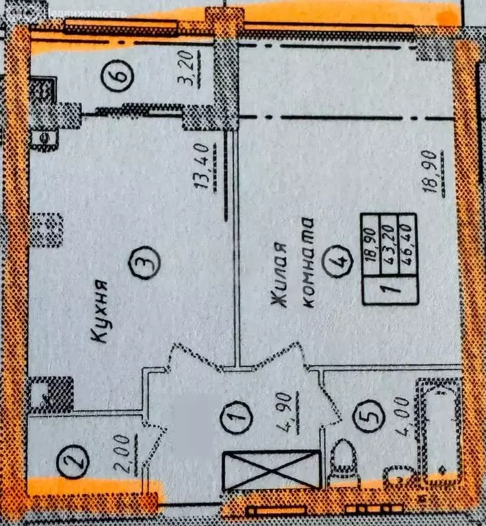 1-комнатная квартира: Ставрополь, улица Рогожникова, 19/5 (46.4 м) - Фото 0