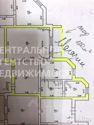 Помещение свободного назначения в Рязанская область, Рязань Кальная ... - Фото 1